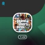 شراء قراند 5 PC | كود قراند بي سي بريميوم