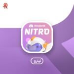 نيترو ديسكورد - Discord Nitro