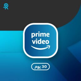 اشتراك امازون برايم شهر Amazon Prime Subscription