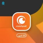 اشتراك كرانشي رول سنة بسعر 29