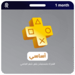 اشتراك بلايستيشن بلس شهر اساسي