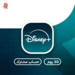 اشتراك ديزني بلس شهر – Disney Plus السعودية