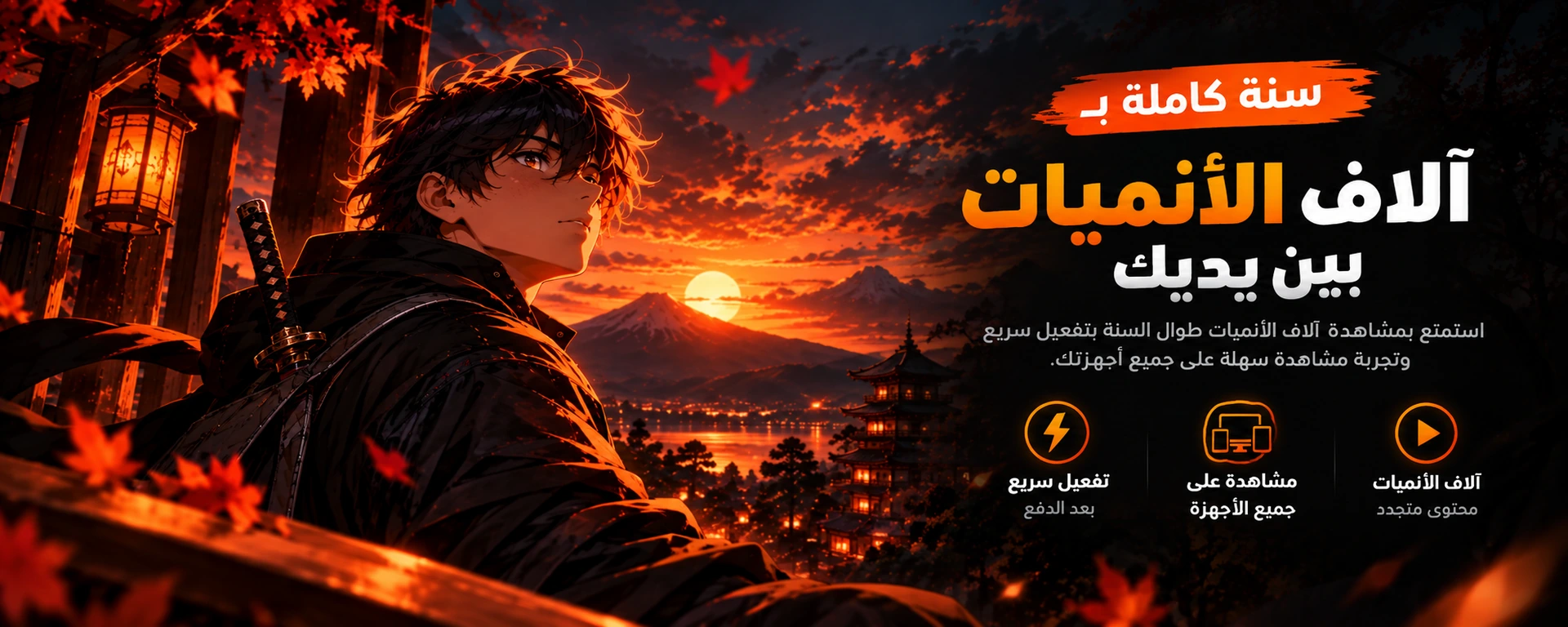 متجر رصيد كارد للبطاقات الرقمية